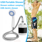 🔥Hot Sale 49% OFF💦Portable Shower for Camping with Water Pump🚀Free shipping🚀