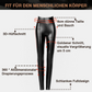 ✨ S-shaped Thickened PU Leather Leggings