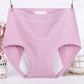 🌟High Waist Leakproof Antibacterial Panties💖👙