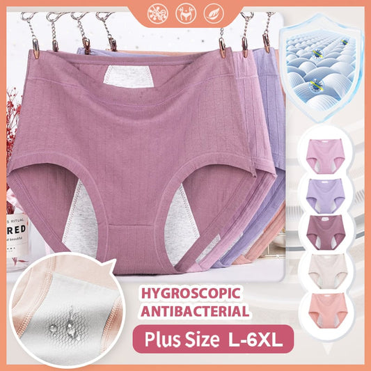 🌟High Waist Leakproof Antibacterial Panties💖👙