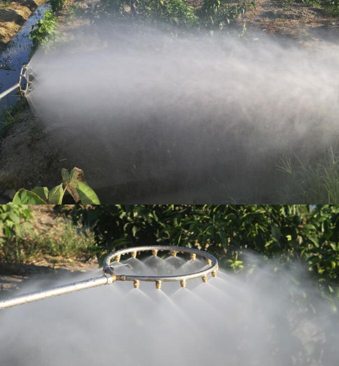 Multifunctional Annular High Pressure Atomizing Stainless Steel Sprayer