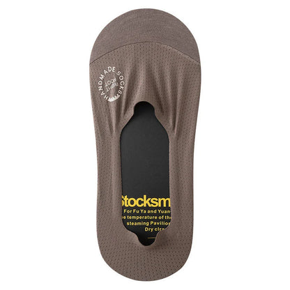 🧦 50% OFF NOW!🍃Premium Breathable No-Show Socks