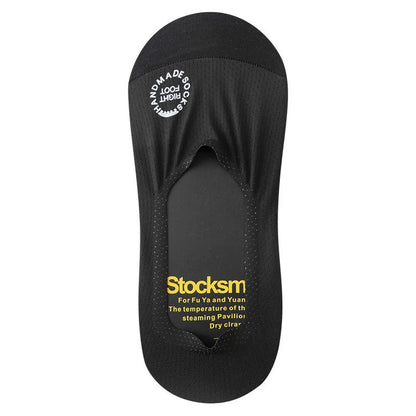 🧦 50% OFF NOW!🍃Premium Breathable No-Show Socks