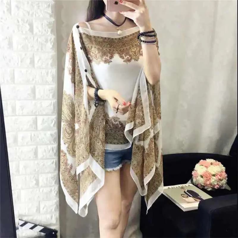 💐French Sun Protection Shawl