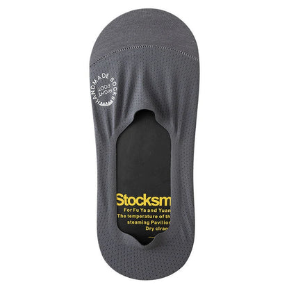 🧦 50% OFF NOW!🍃Premium Breathable No-Show Socks