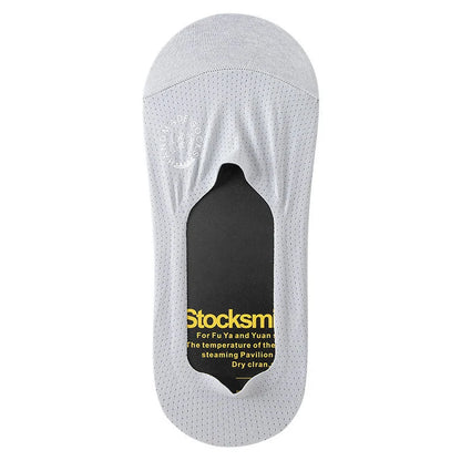 🧦 50% OFF NOW!🍃Premium Breathable No-Show Socks