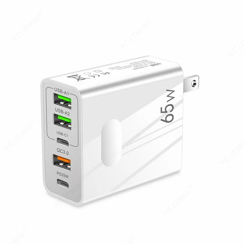 [Practical Gift] 65W & 120W Multiple-Ports Fast Charger