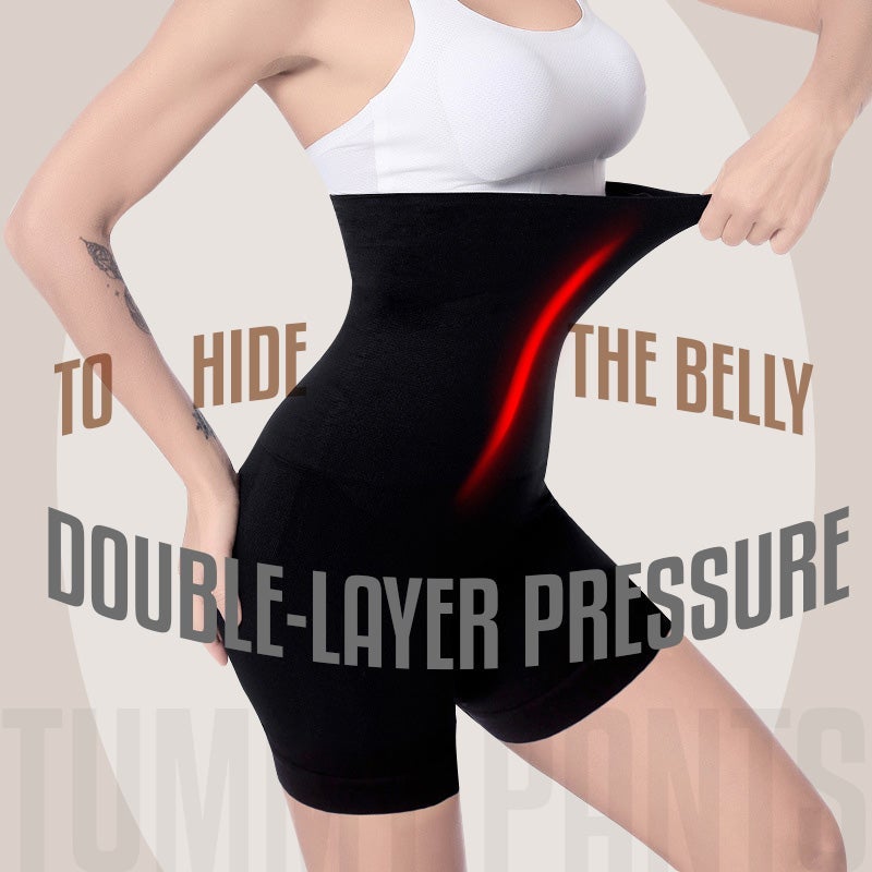 🌹Mother's Day Promotion 🎁Summer Specials High Waist Tummy Pants