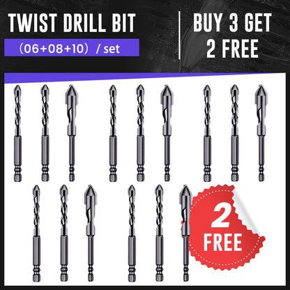 🛍️ 60% Off this New Year – Don’t Miss Out🛍️High-Strength Eccentric Twist Drill Bit