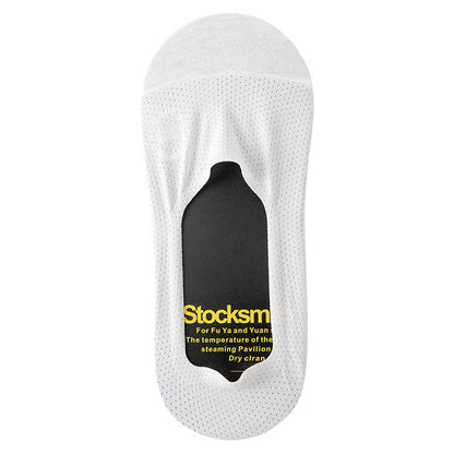 🧦 50% OFF NOW!🍃Premium Breathable No-Show Socks